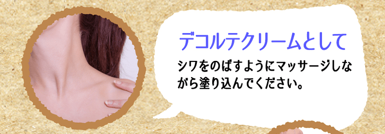 保湿クリーム 「 あまおういちご 50g 」 いちご 香り ハンドクリーム