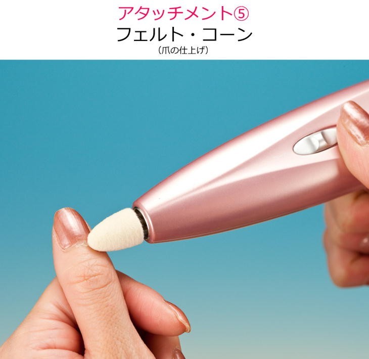 正規品 1年保証 アリズポケット5 arise pocket スイス製 アリズ
