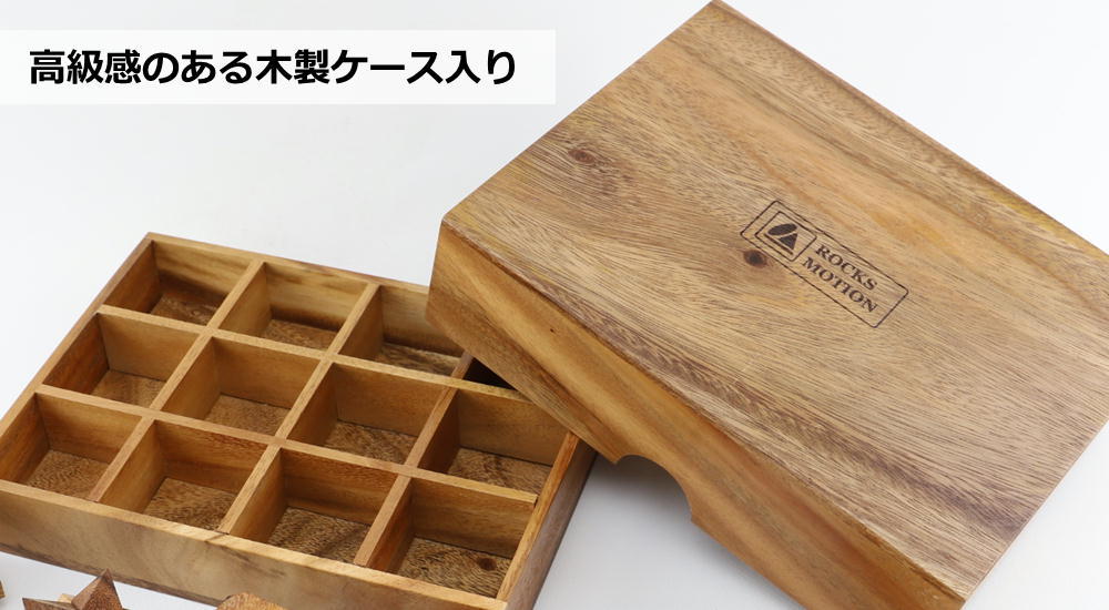 ROCKS MOTION ウッドパズル12個セットです 即納 ロックスモーション ウッドパズル 12個セット[木製 立体