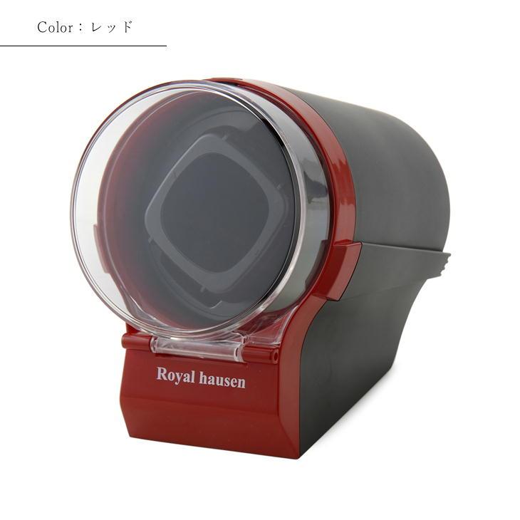 ロイヤルハウゼン 1本巻きコンパクトワインダー トルクエスケープ機能付き ワインディングマシーン 時計 自動巻き マブチモーター 機械式腕時計｜yuyu-honpo｜03