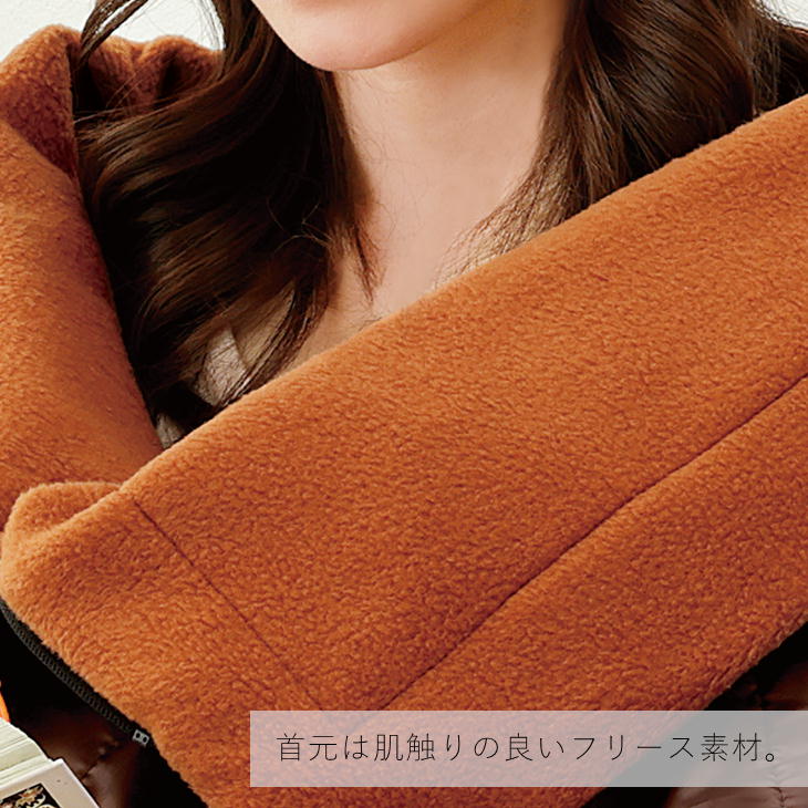 more hot 暖暖あったか4WAYシュラフ アルミシート入り 着る毛布 多機能