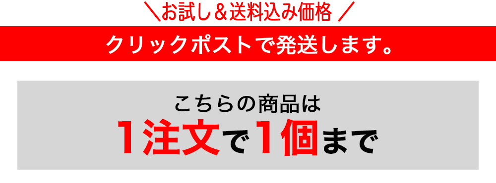 粉末 食べる はとむぎ（ハトムギ粉）130g【お試し＆送料込み価格】【テレビで話題のヨクイニン】【無添加】香ばしい粉末タイプ当店オリジナル商品 健康維持や…  :171115072-otameshi:健美の恵 あふれる - 通販 - Yahoo!ショッピング