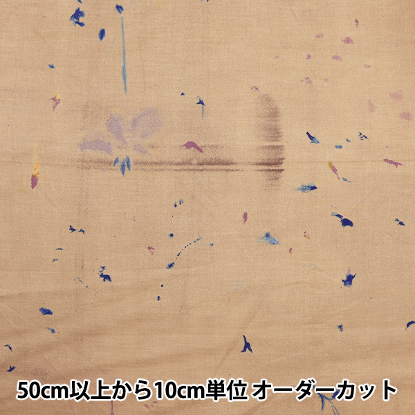 【数量5から】 生地 『綿シルク フラワーズブルーム EGX-11260-1D』 KOKKA コッカ｜yuzawaya