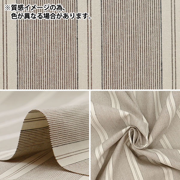 【数量5から】 生地 『播州織 高密度クロス ...の詳細画像2