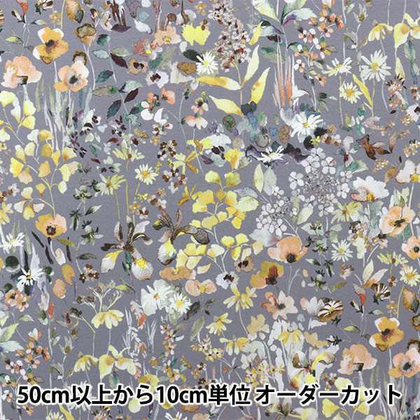 �y����5����z ���n �w���o�e�B�E�t�@�u���b�N�X ���T�C�N���i�C�������b�v�X�g�b�v �t�F���_ 21-3631116-XR�x Liberty Japan ���o�e�B�W���p��