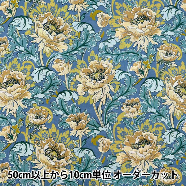 �y����5����z ���n �w���o�e�B�E�t�@�u���b�N�X �^�i���[�� �A�b�V���r�[�|�s�[ 363J6821-D�x Liberty Japan ���o�e�B�W���p��