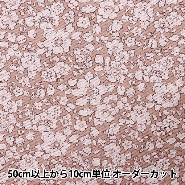生地リバティ ベッツィ」の人気商品一覧・価格比較 - 価格.com