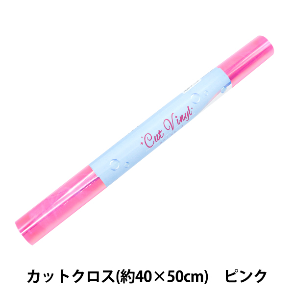 n wJbgrj[ JbgNX 40cm×50cm sN 10-4050x
