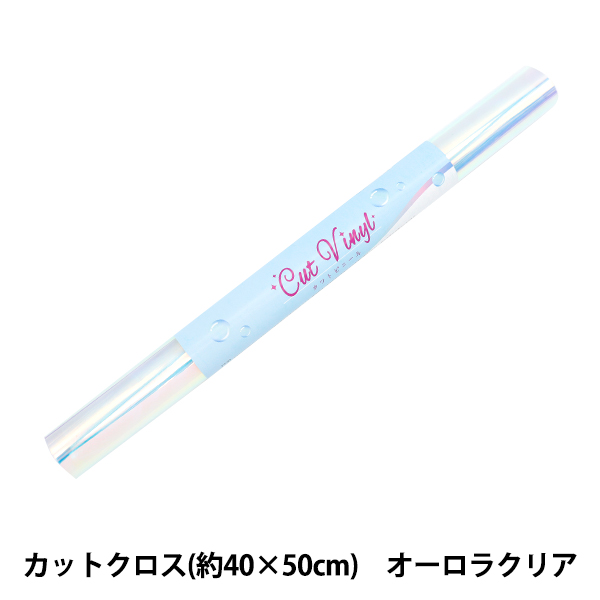 n wJbgrj[ JbgNX 40cm×50cm I[NA 10-4053x