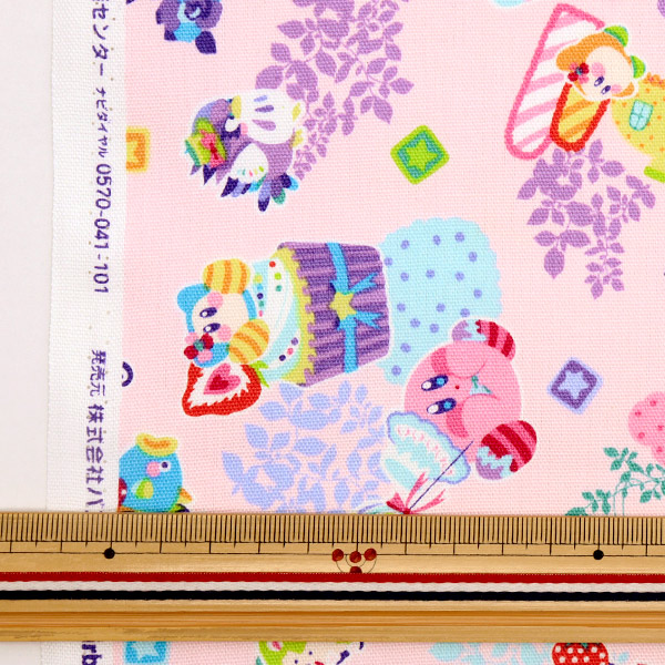 数量5から】 生地 『オックス 星のカービィ×ホラグチカヨ ピンク A3600
