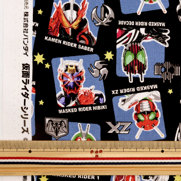数量5から】 生地 『オックス 仮面ライダーシリーズ ブルー A3200-18A