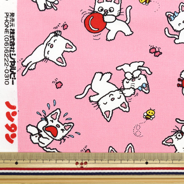 数量5から】 生地 『オックス ノンタン ピンク A860-9A』 : ユザワヤ