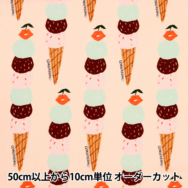 �y����5����z ���n �w�I�b�N�X BOUFFANTS&amp;BROKEN HEARTS ICECREAM I BBH-2D�x