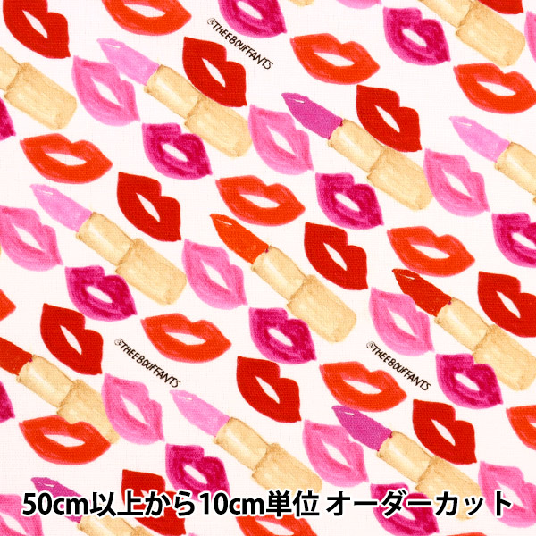 �y����5����z ���n �w�I�b�N�X BOUFFANTS&amp;BROKEN HEARTS LIPSTICK BBH-2D�x
