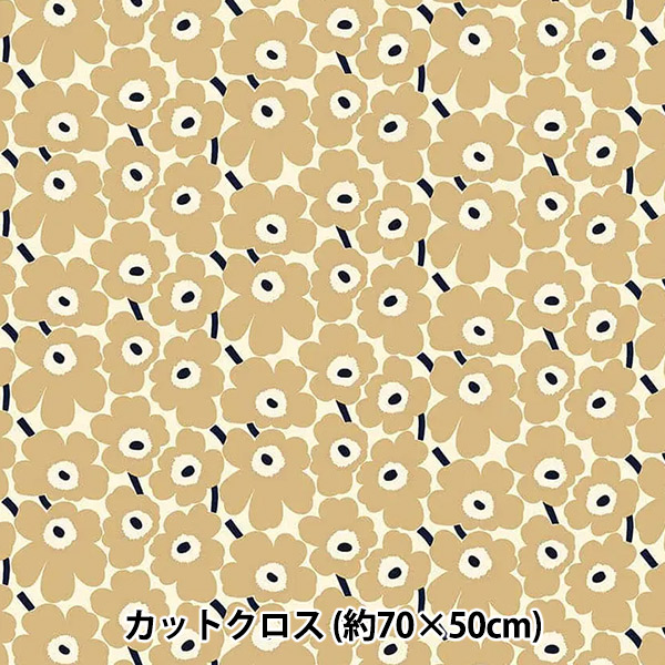 生地 布 ウニッコ カットクロス」の人気商品一覧・価格比較 - 価格.com