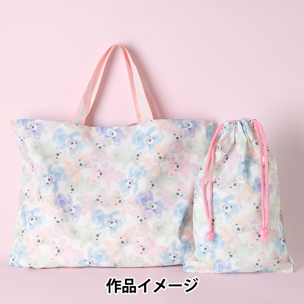 生地 『imaDOKIkids カットクロス 約45cm×100cm ファンシーベア IMAF-17C』 KIYOHARA 清原｜yuzawaya｜05