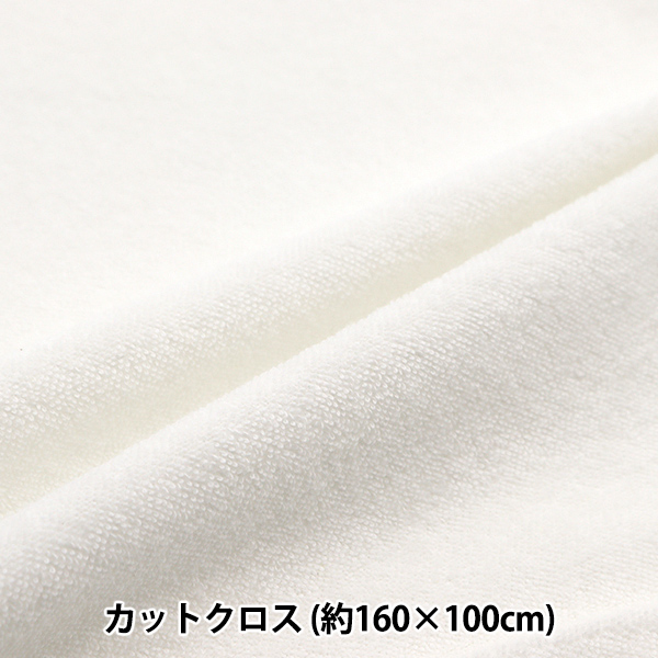 ���n �w�I�[�K�j�b�N�R�b�g�� �p�C�� �J�b�g�N���X ��1.6m×1m �I�t�z���C�g C-MFH17057-OW�x