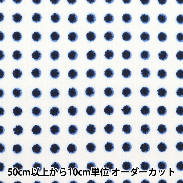 y5z n wXPA i蕗a i 850257-3-1x