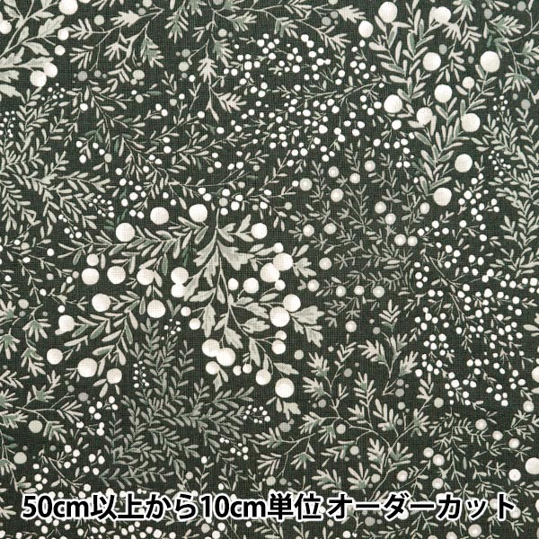 �y����5����z ���n �w�V�[�`���O�\�t�g���H �p���b�g ��`������ �_�[�N�O���[ 144-8049-D2�x