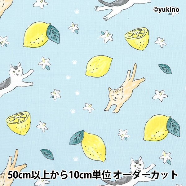【数量5から】 生地 『シーチング 猫レモン ブルー DEYT-CALE-BL』｜yuzawaya