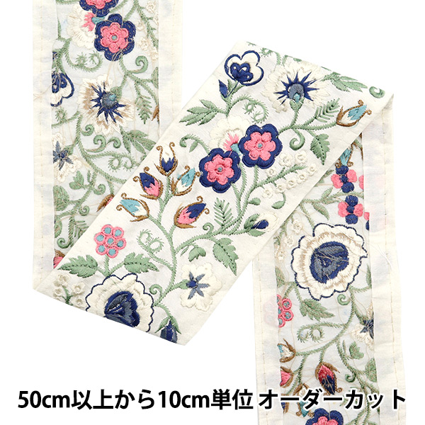 �y����5����z ��|�u���[�h �w2024 �C���h�h�J�u���[�h �z���C�g×�u���[ 3736E�x