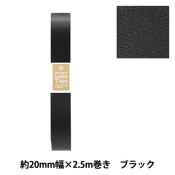 ΂ޗ wve[v 20mm #01 ubN FL20-01x