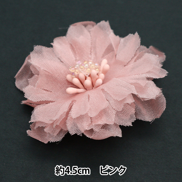 ���� �V���N�t�����[ �w�ԃ��`�[�t �s���N FMS-3-PK�x