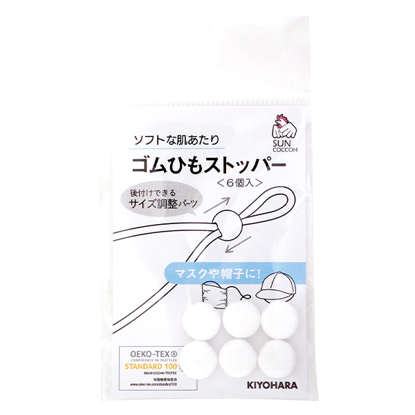 シャンタン 全20色 33×100cm 0.3mm厚 1巻[ぱれっと] レザークラフト副資材 カット売り - 通販 - escopil.co.mz