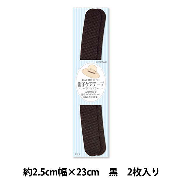 ��C�z �w�X�q�P�A�e�[�v �� CP215-2�x CAPTAIN88 �L���v�e��