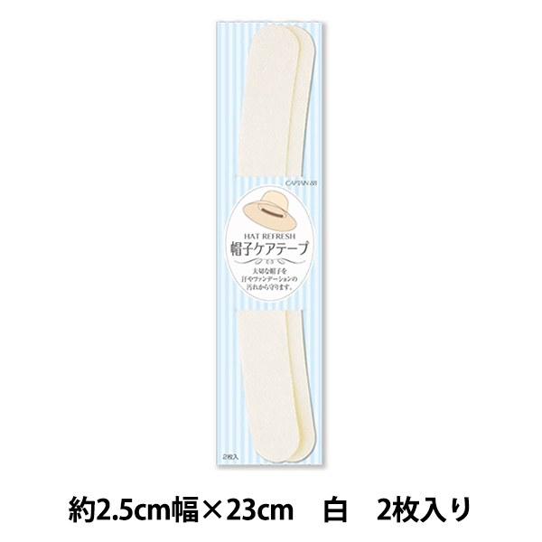 ��C�z �w�X�q�P�A�e�[�v �� CP215-1�x CAPTAIN88 �L���v�e��
