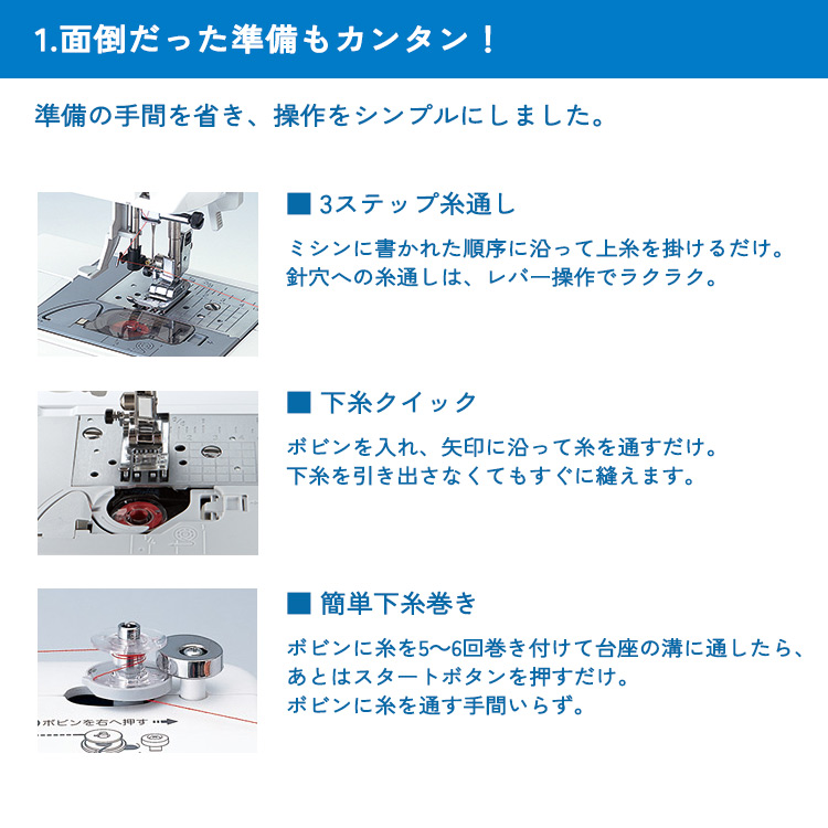 家庭用ミシン本体 『MS-2000』 brother ブラザー (今週まで) ミシン