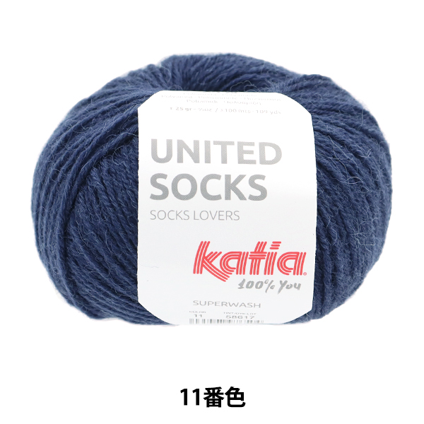 katia 編物の人気商品・通販・価格比較 - 価格.com