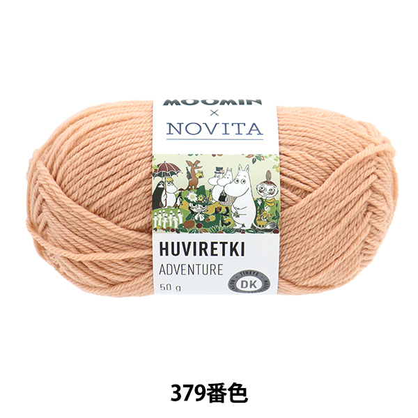 �H�~�ю� �w�t���B���g�L (�A�h�x���`���[) 511�ԐF�x NOVITA �m���B�^ �m�r�[�^