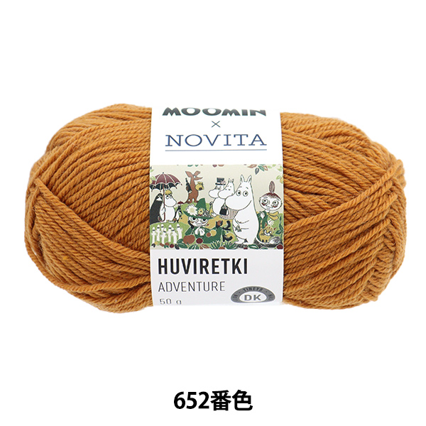 �H�~�ю� �w�t���B���g�L (�A�h�x���`���[) 652�ԐF�x NOVITA �m���B�^ �m�r�[�^