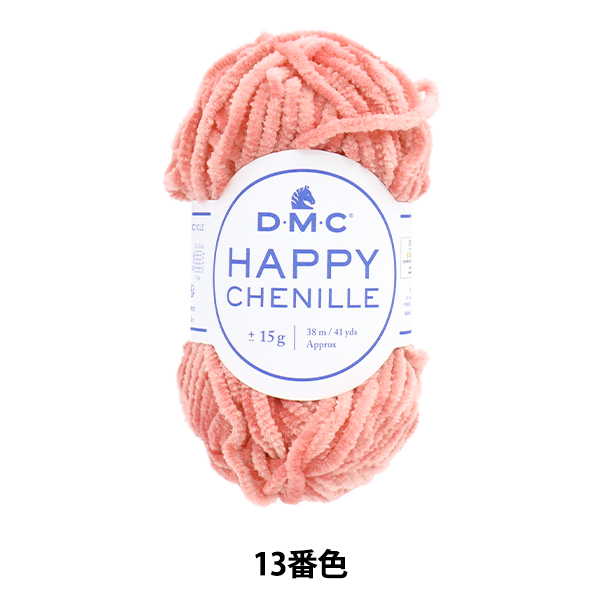 dmc 毛糸の人気商品・通販・価格比較 - 価格.com