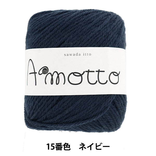 �H�~�ю� �w�A���b�g 15�ԐF �l�C�r�[�x SAWADA �V�c