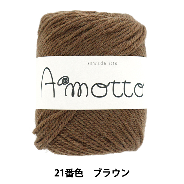 �H�~�ю� �w�A���b�g 21�ԐF �u���E���x SAWADA �V�c