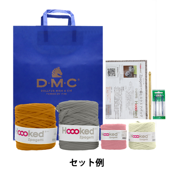 2024年 お楽しみ袋 『DMC ズパゲティお楽しみ袋 1980円+税』｜yuzawaya｜03