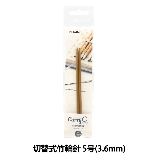 ҂ݐj wL[V[O ؂ւ|֐j Pi Vtg 5 CCJA-30x Tulip `[bv
