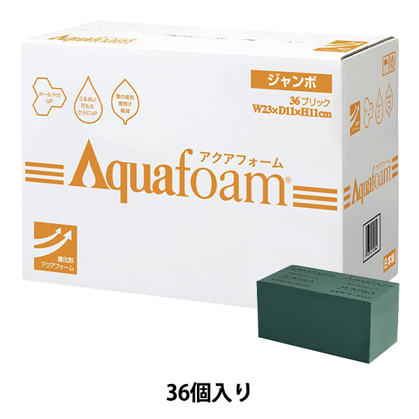 押し花用資材 『押し花乾燥シート 厚さ3mm 6枚入り AK-204