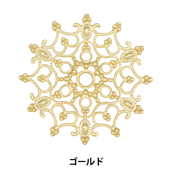 手芸金具 『スカシパーツ ゴールド　＃２４４４』