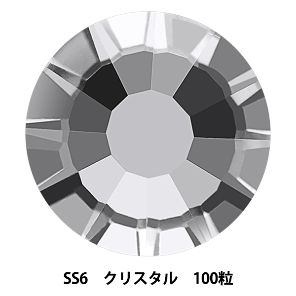 アクセサリー素材 『オーロラ ラインストーン フラットバック SS6 100粒入り クリスタル FB/SS06/CRY』