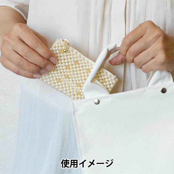 ビーズキット『ミニポーチキット パールアイボリー BFK636』 MIYUKI