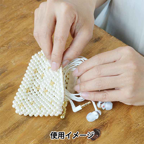 ビーズキット『ミニポーチキット パールアイボリー BFK636』 MIYUKI