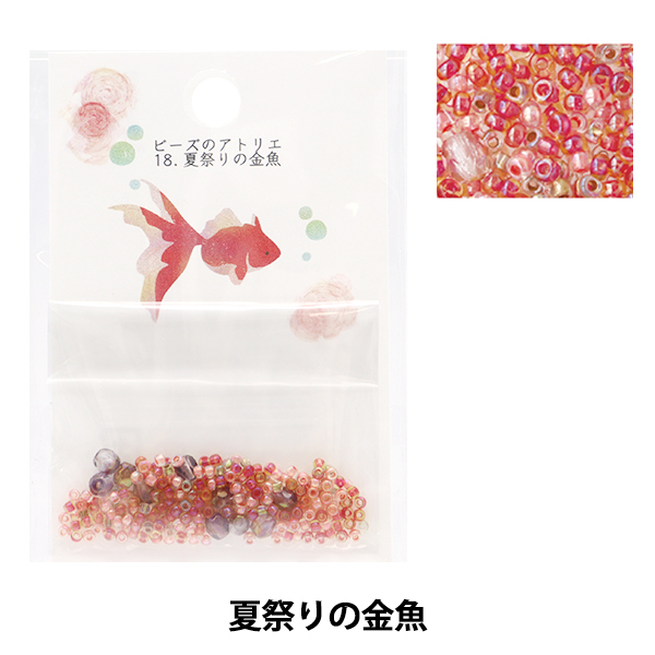 Yahoo! Yahoo!ショッピング(ヤフー ショッピング)ビーズ 『ビーズのアトリエ 18.夏祭りの金魚 atelier-18』 TOHO BEADS トーホービーズ