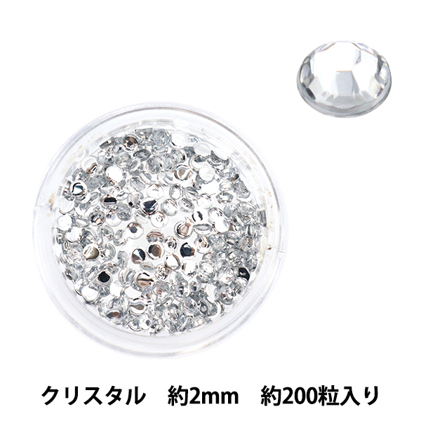 Yahoo! Yahoo!ショッピング(ヤフー ショッピング)アクセサリー素材 『アクリルラインストーン クリスタル 2mm 10-4002』