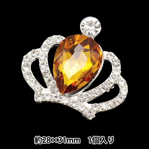 Yahoo! Yahoo!ショッピング(ヤフー ショッピング)手芸パーツ 『ビジューセンターパーツ クラウン 1個入り 28mm×31mm No.5 10-4105』