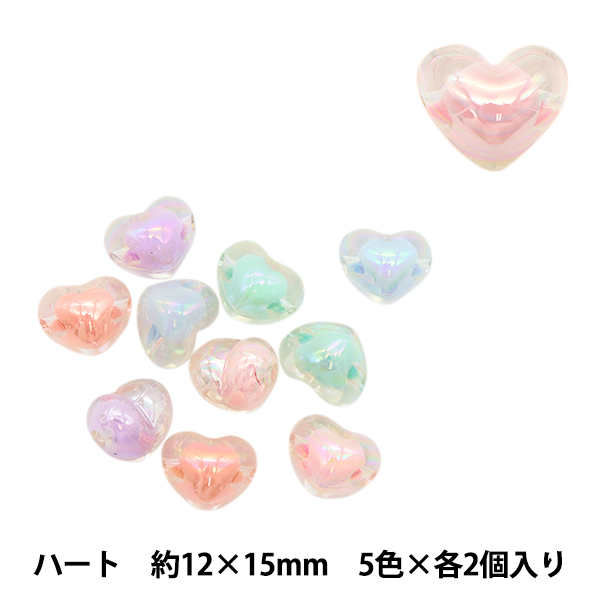 Yahoo! Yahoo!ショッピング(ヤフー ショッピング)ビーズ 『アクリルカラフルビーズ ハート ミックス 約12mm×15mm 5色×各2個入りBE1662-XXX』