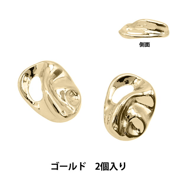 アクセサリー素材 『メタルパーツ 変形小 2個入り ゴールド CM5449-201』｜yuzawaya