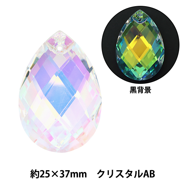Yahoo! Yahoo!ショッピング(ヤフー ショッピング)ビーズ 『アスフォークリスタル874 クリスタルAB 25mm×37mm』